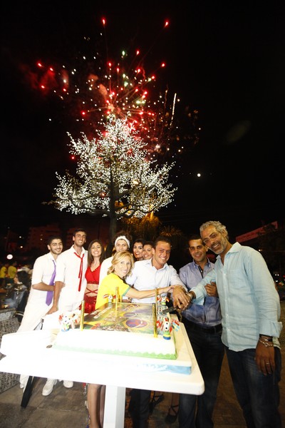 Opening of FIFA World Cup 2014 at Republic